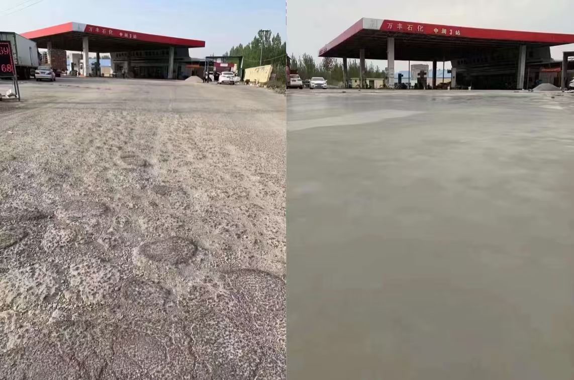 崇义水泥道路抢修料 混凝土地面修补砂浆