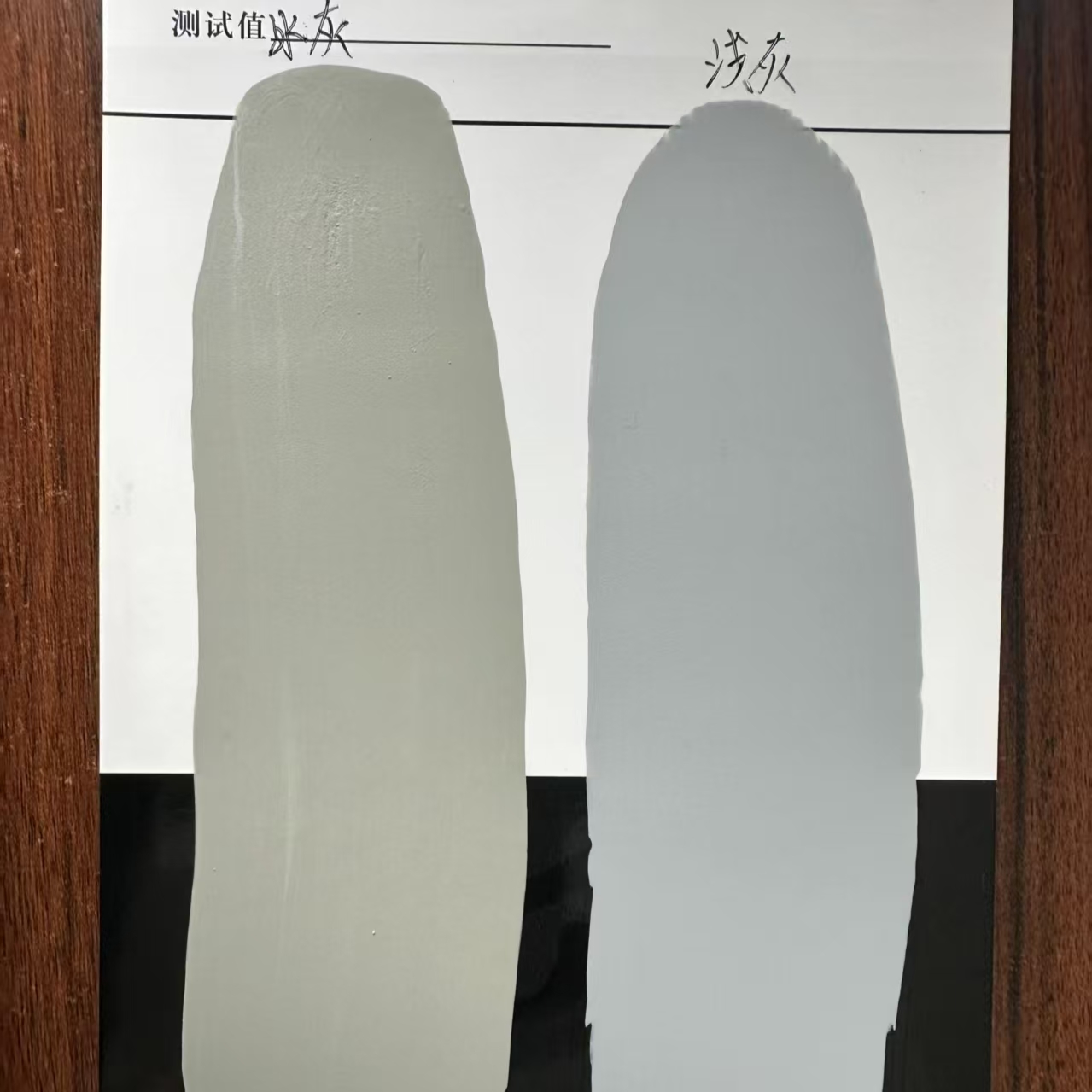 崇义水闸抗碳化耐磨涂料
