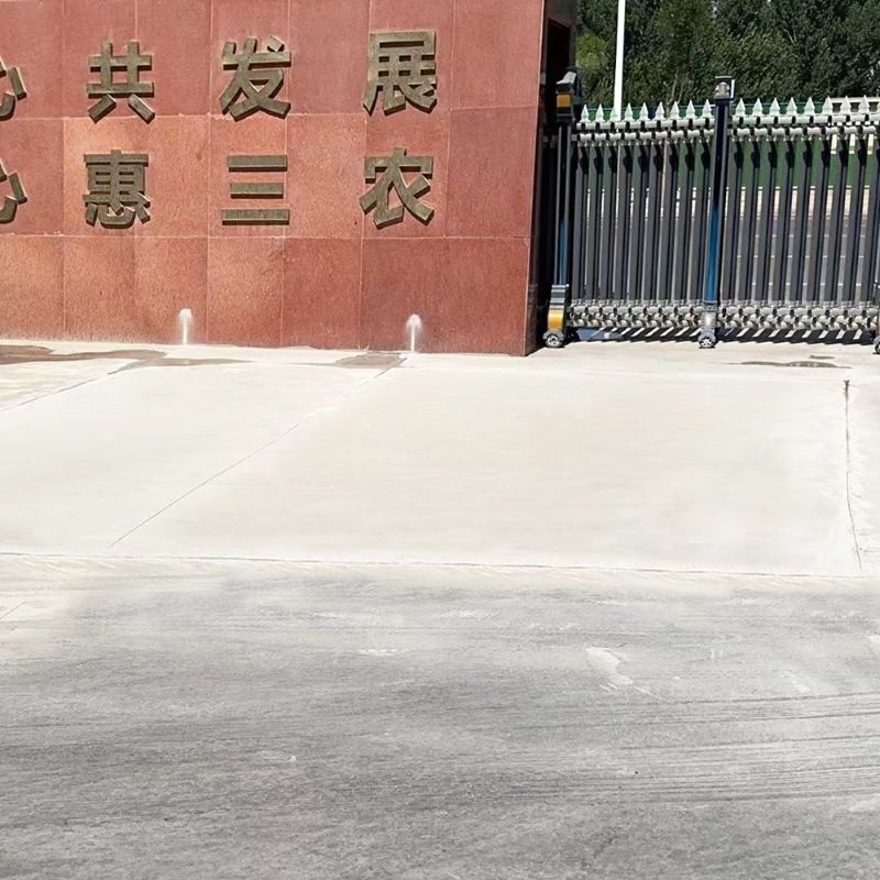 崇义路面快速通车修补料